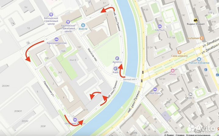 Коврики ворсовые DAF 105 XF (комплект)