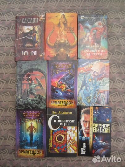 В. Виндж. Пламя над бездной. 1999 год