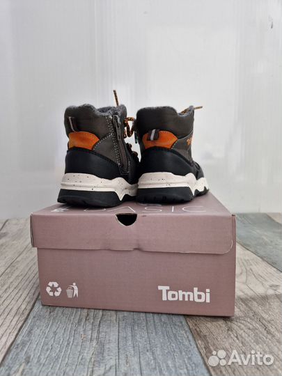 Ботинки демисезонные