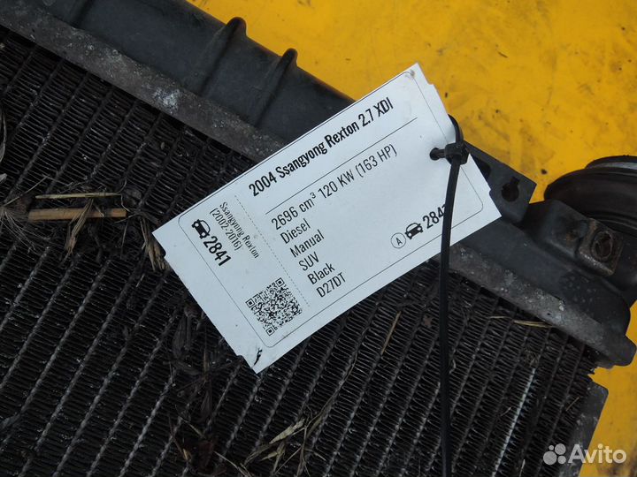 Радиатор основной для Ssang Yong Rexton I 2001-200