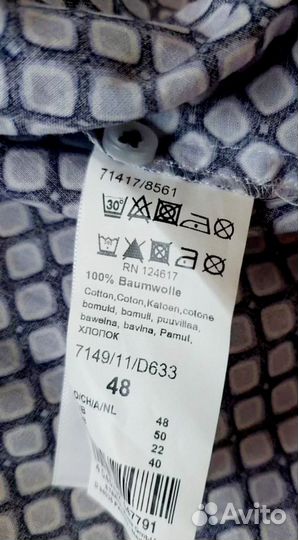 Новая антиаллерг рубашка Eterna Австрия 48eur