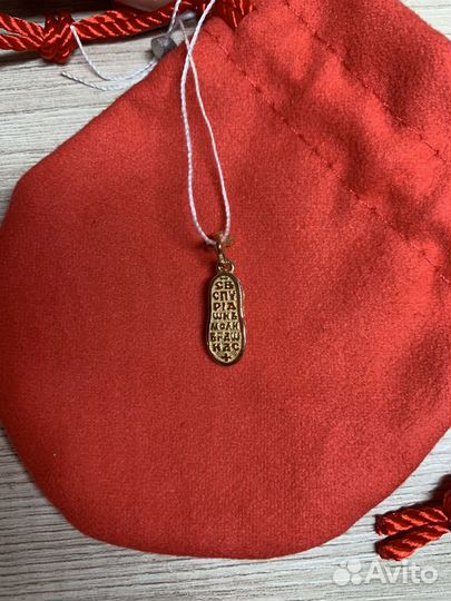 Подвеска новая башмачок серебряная с позолотой