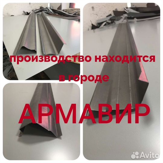 Пороги на все автомобили