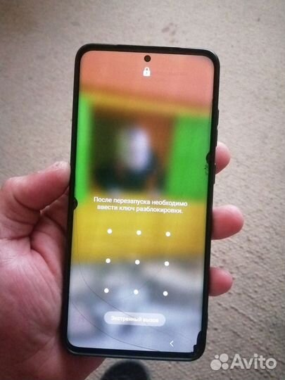 Samsung galaxy s20 plus snapdragon