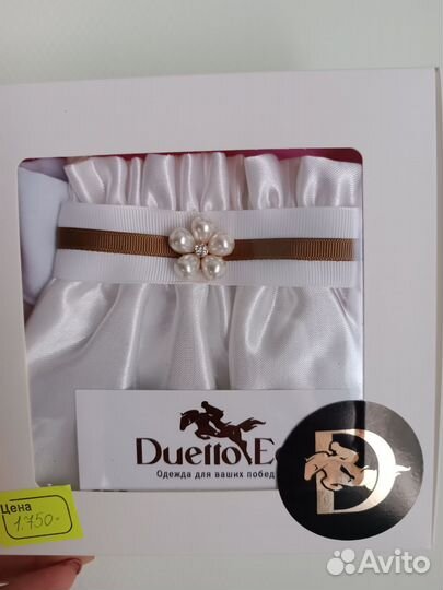 Галстук манишка стартовая