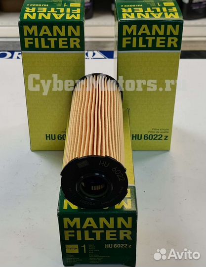 Фильтр масляный BMW F30/F31/G11/G12