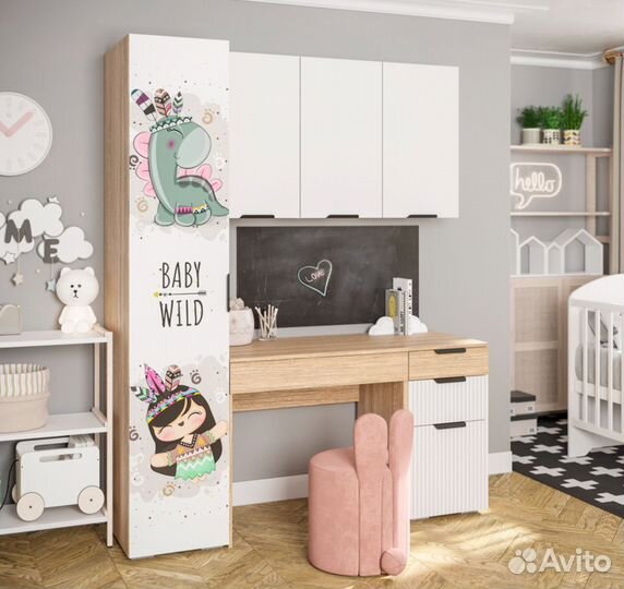 Пенал современный