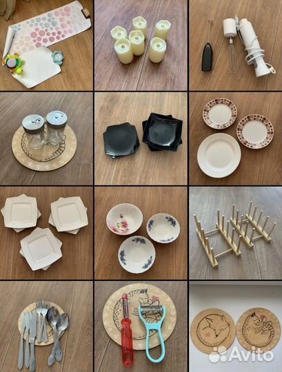 Товары для дома посуда