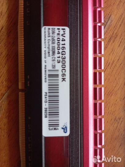 Продаю Patriot 16GB DDR 4 Viper Dual Kit