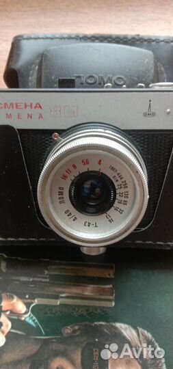 Фотоаппарат смена 8м