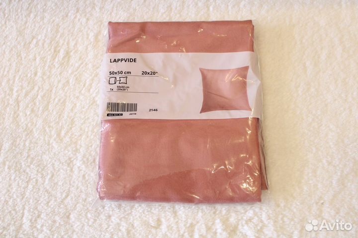 Наволочка декоративная IKEA