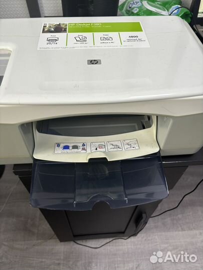 Принтер HP Deskjet F380