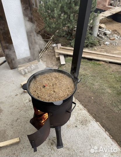 Комплект (казан, печь, шумовка)