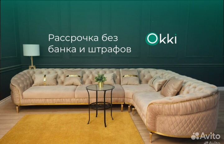 Угловой диван бостон