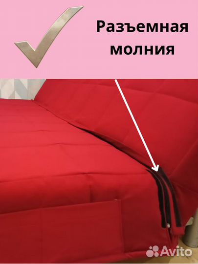 Новые Чехлы на диван Бединге(ikea) Ника(Аскона)