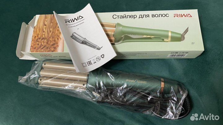 Плойка стайлер щипцы для завивки волос тройная