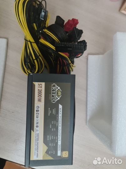 Блок питания 2600w