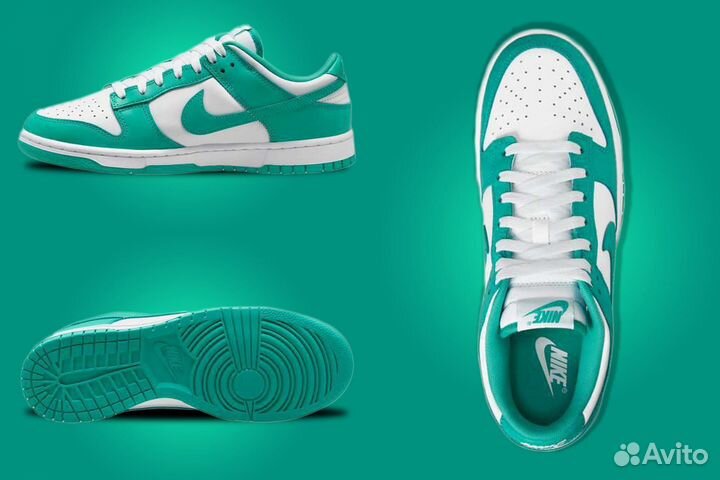 Nike dunk low clear jade