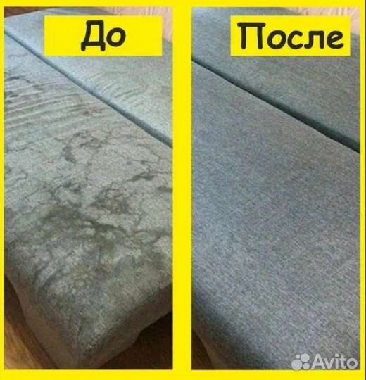 Аренда пылесоса для химчистки Karcher Puzzi 10/1