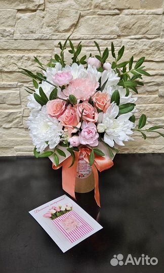 Букет цветов свежих в наличии