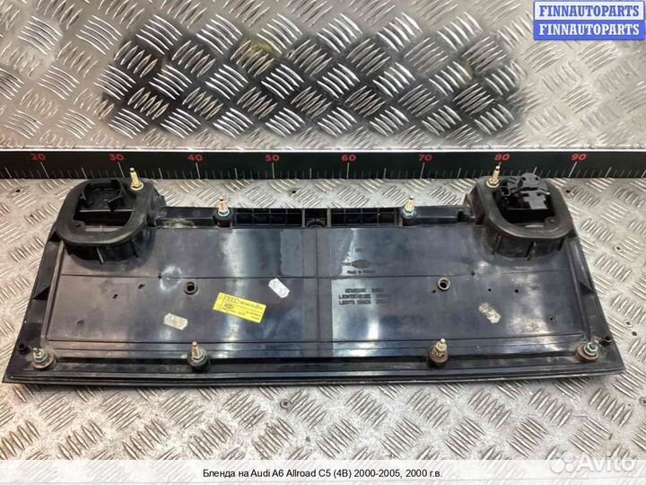 Бленда Audi A6 Allroad (4BH, C5), 2000
