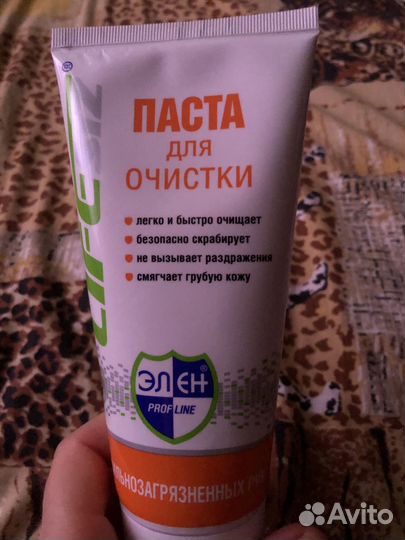 Паста для очистки сильнозагрязненных рук