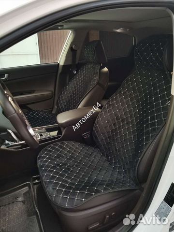 Накидки на сиденья