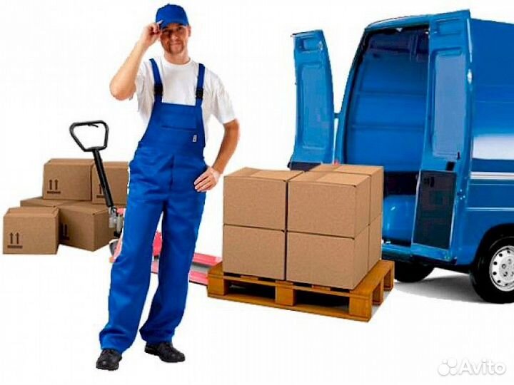 Грузчик с ежедневной оплатой