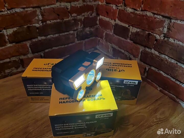 Новый налобный фонарь с 5 светодиодами