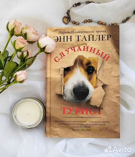 Книги Фантом Пресс