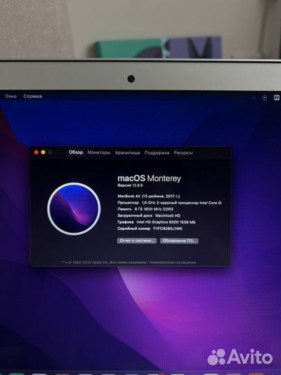 Apple MacBook Air 13 2017