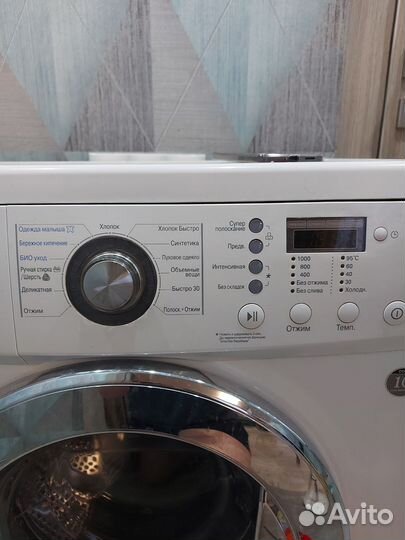 Стиральная машина samsung бу