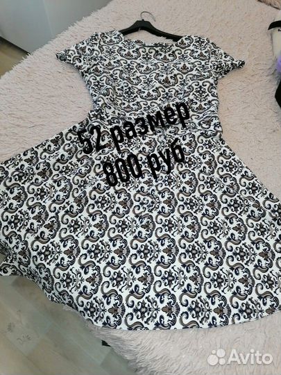 Платье женское вечернее 52 54р