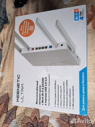 Wi-Fi роутер Keenetic Ultra (KN-1811) AX3200