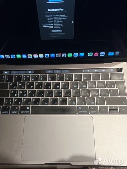 Macbook pro 13 2019 touch bar