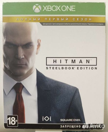Диск на xbox one