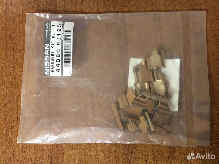 Комплект пружин тормозных колодок nissan teana