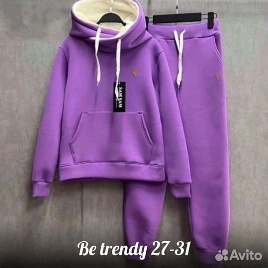 Флисовый костюм женский