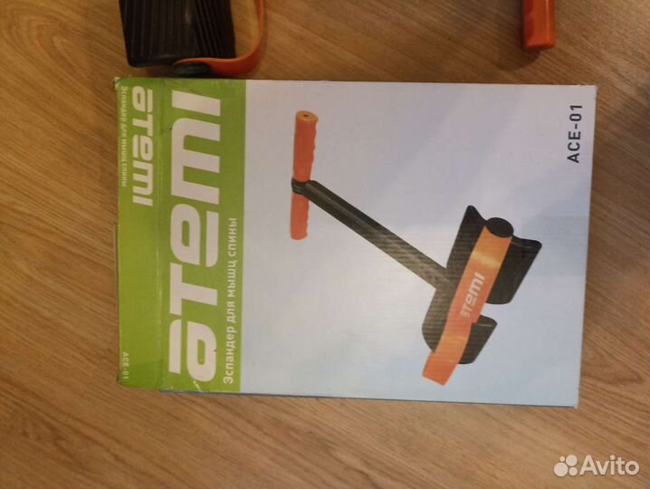 Тренажёр эспандер для спины