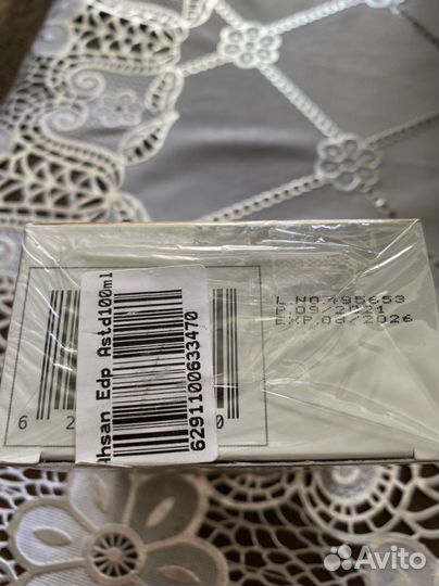 Арабские духи 100 мл оригинал