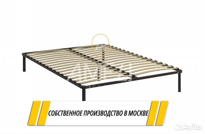Ортопедичесеское основание