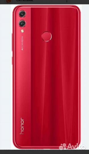 Телефон honor 8х