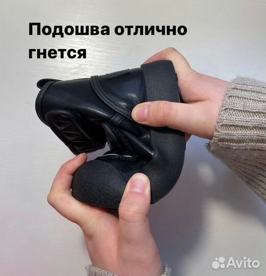 Демисезонные ботинки детские весна