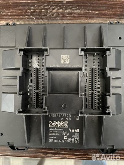 BCM VW Skoda PQ25 6R0937087AD