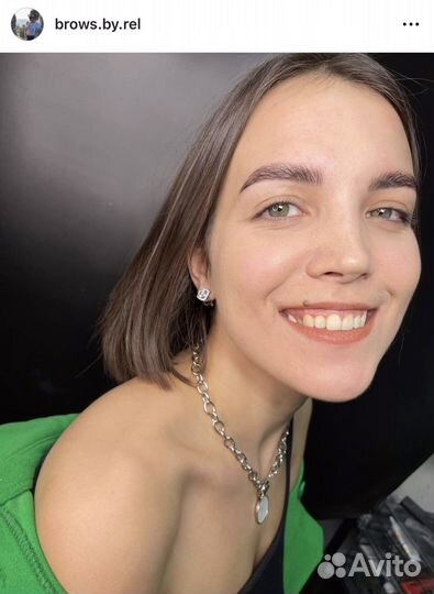 Ламинирование Окрашивание бровей