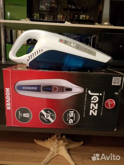 Пылесос аккамуляторный