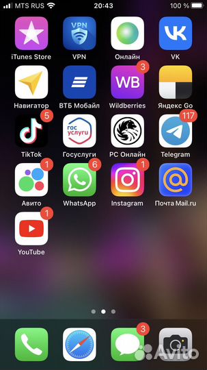 iPhone 8, 64 ГБ