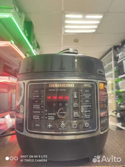 Мультиварка-скороварка Redmond RMC-PM504 (5867)