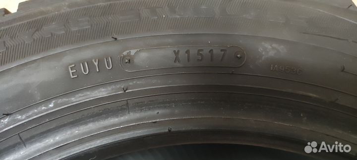 Dunlop Winter Maxx 175/65 R15