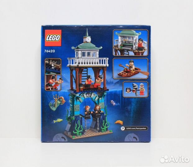 Lego Harry Potter 76420 Triwizard Tournament